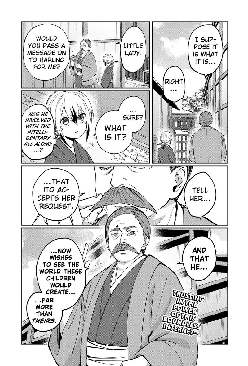 Sekai Wo Tsunagitsukusu Internet Miko 14 22