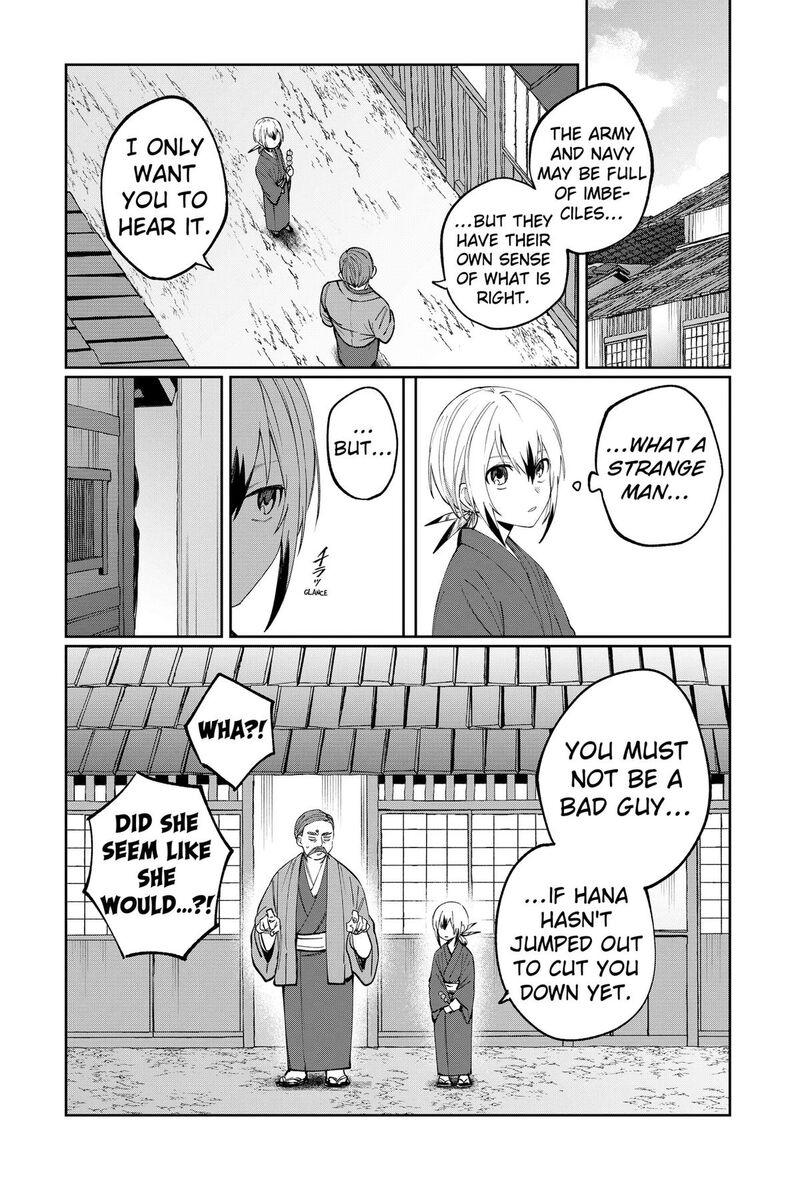 Sekai Wo Tsunagitsukusu Internet Miko 14 5