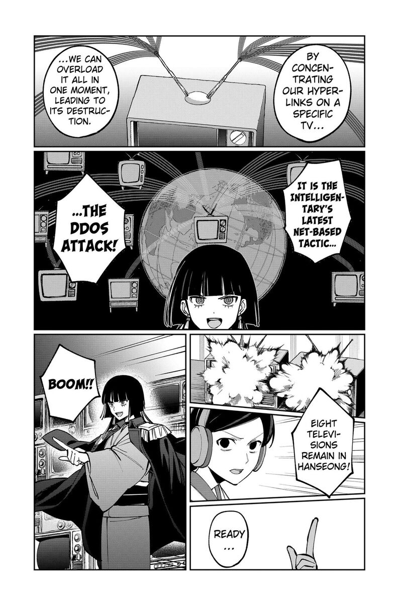Sekai Wo Tsunagitsukusu Internet Miko 15 20