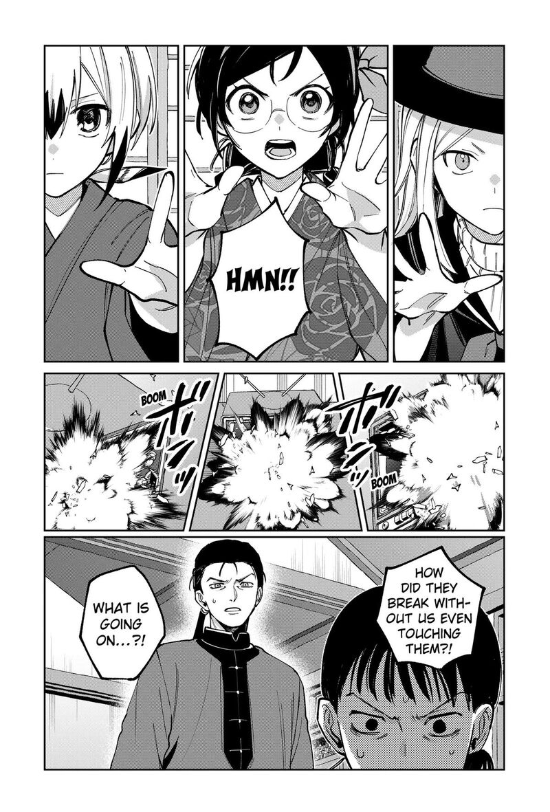 Sekai Wo Tsunagitsukusu Internet Miko 15 21