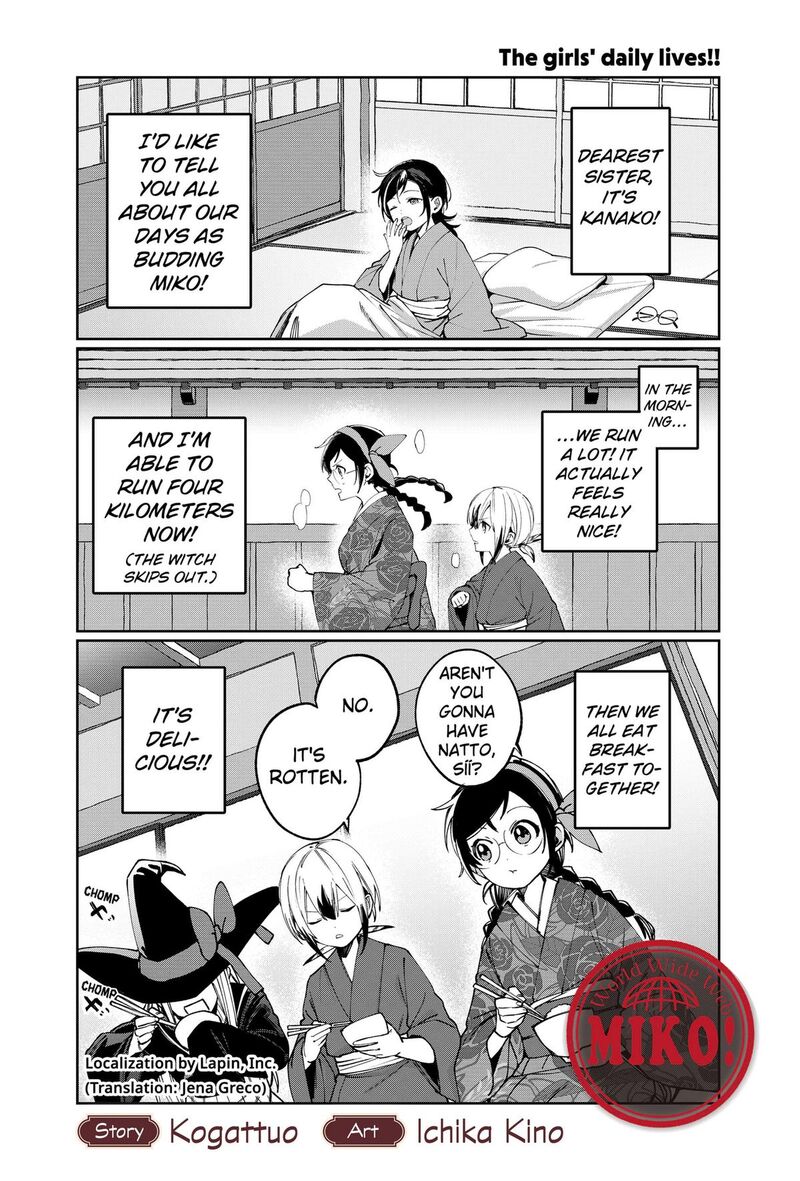 Sekai Wo Tsunagitsukusu Internet Miko 5 1