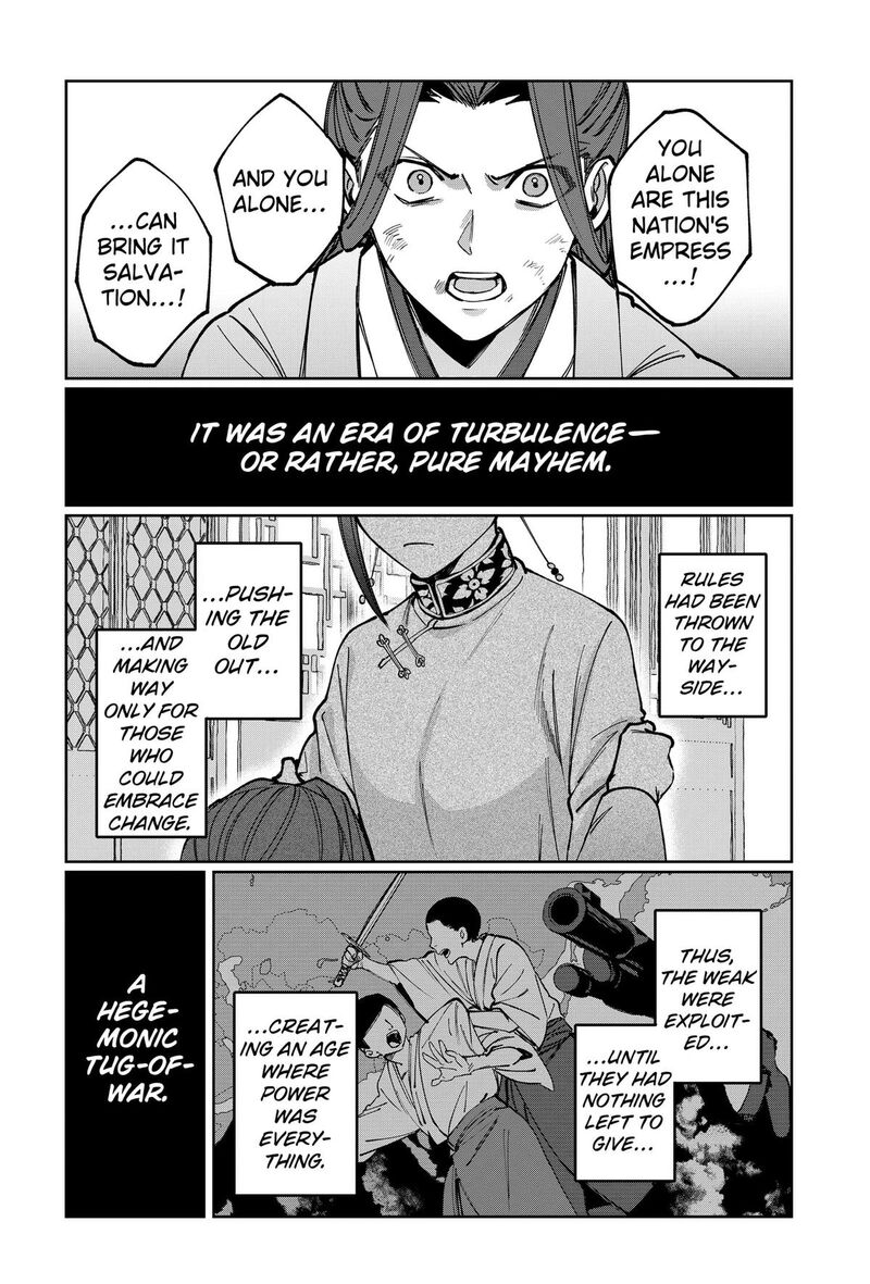 Sekai Wo Tsunagitsukusu Internet Miko 5 22