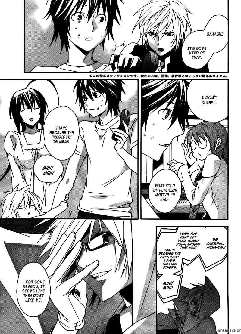 Sekirei 101 4