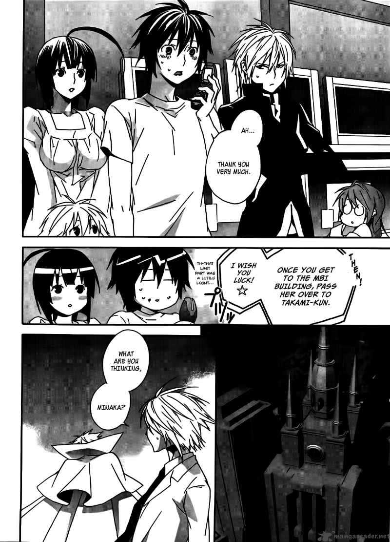 Sekirei 101 7