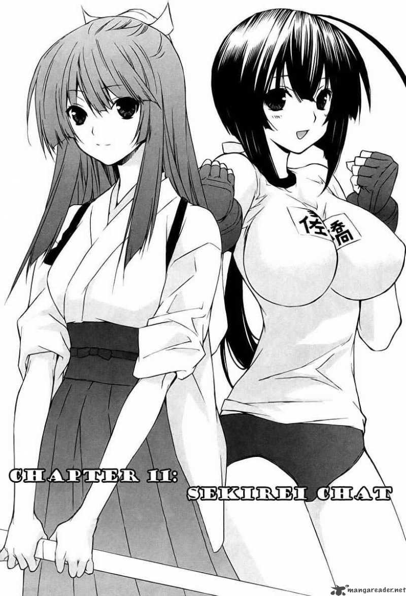 Sekirei 11 1