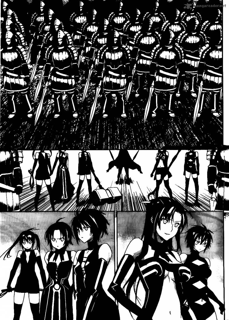 Sekirei 114 3