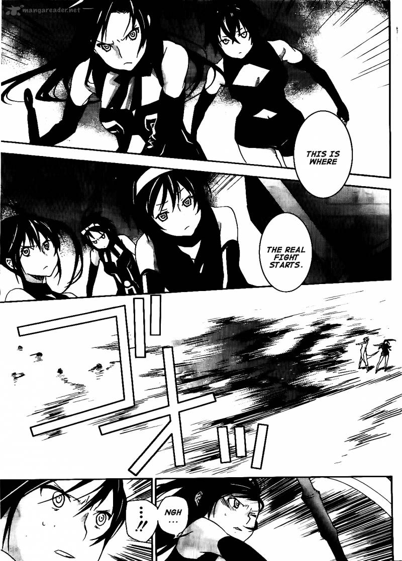 Sekirei 114 9