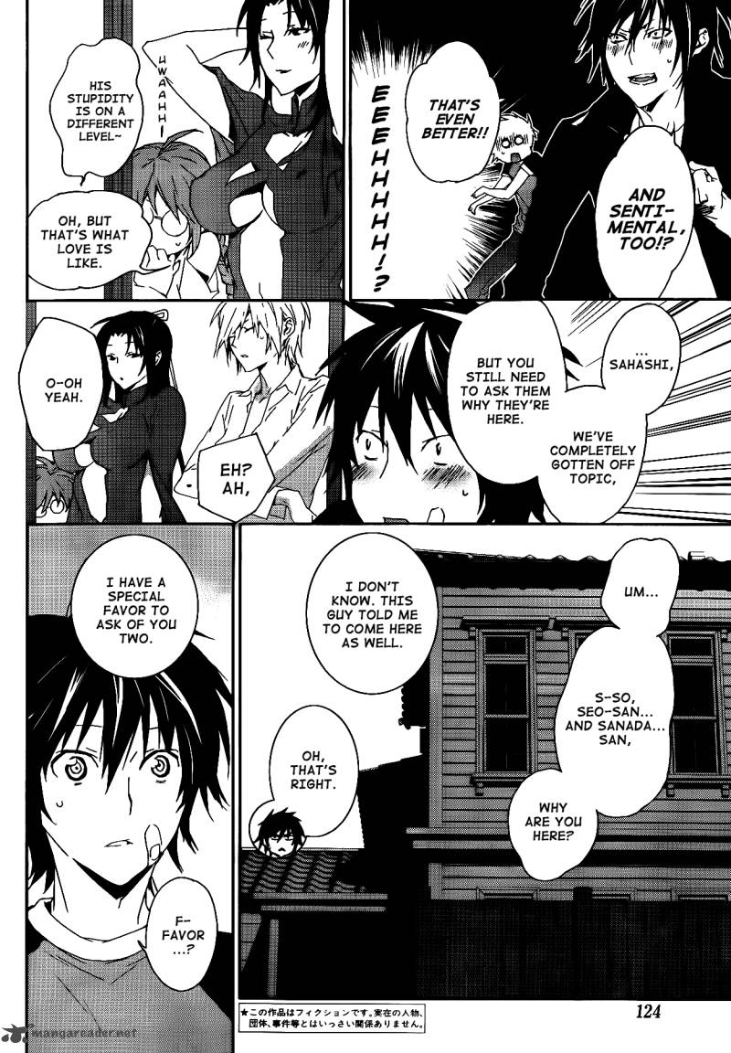 Sekirei 117 9