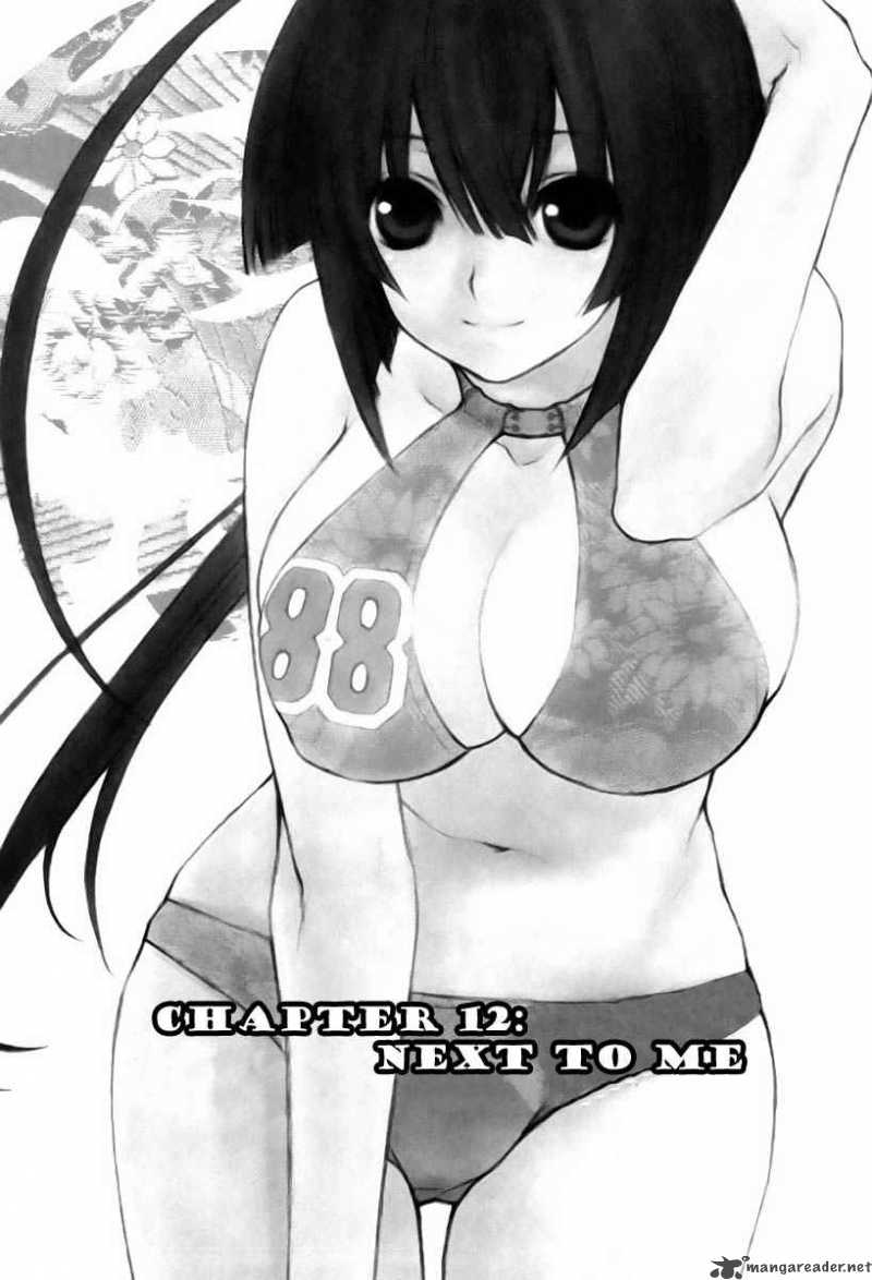 Sekirei 12 1