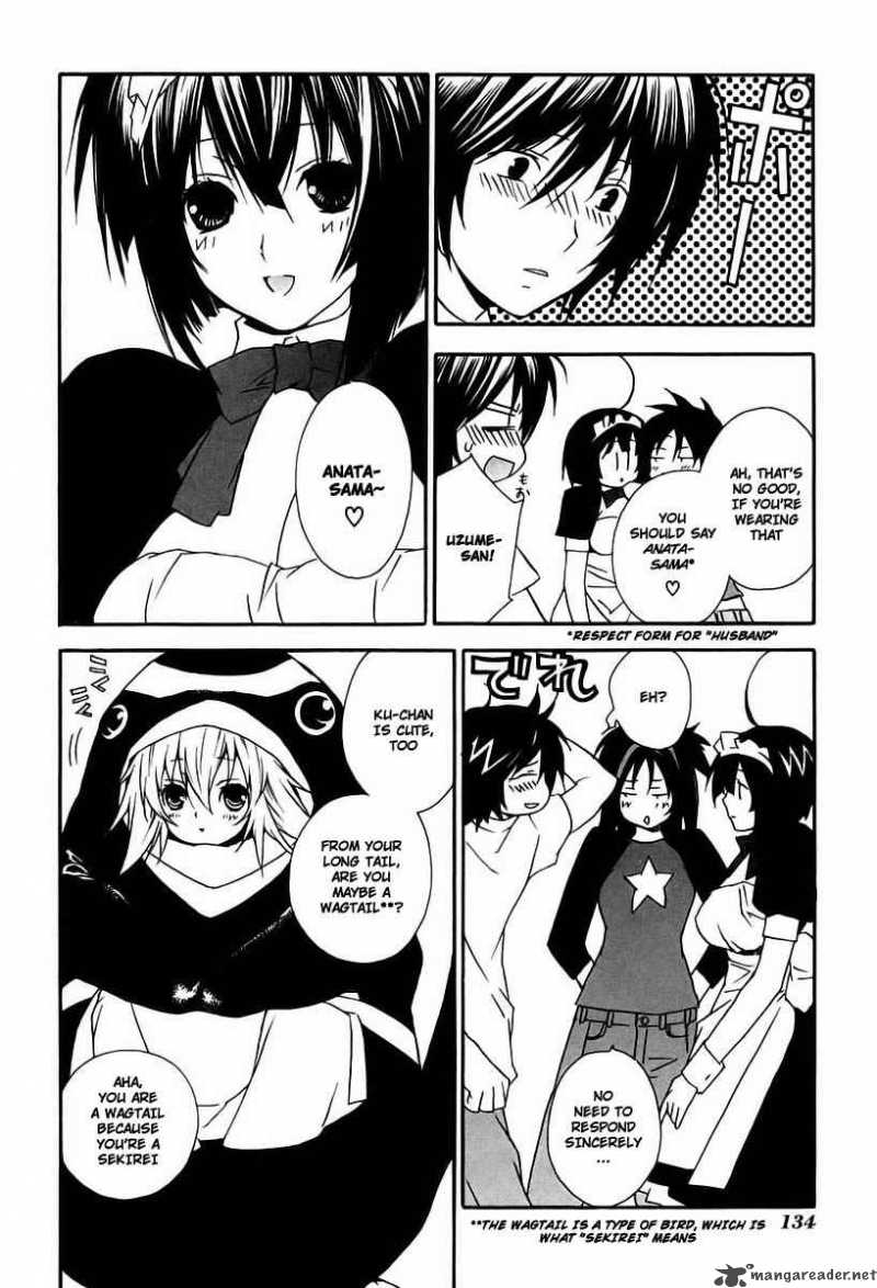 Sekirei 12 8