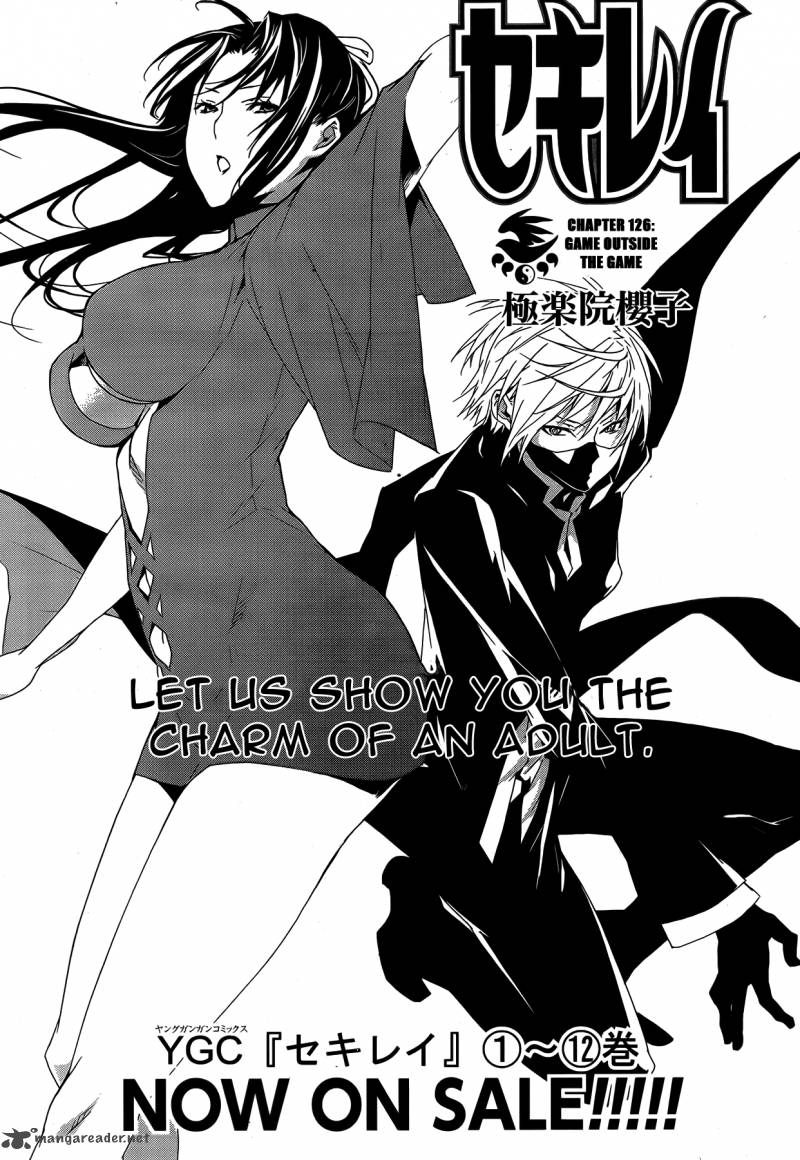 Sekirei 126 3