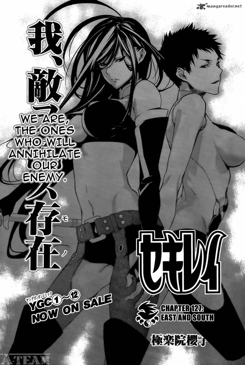 Sekirei 127 2