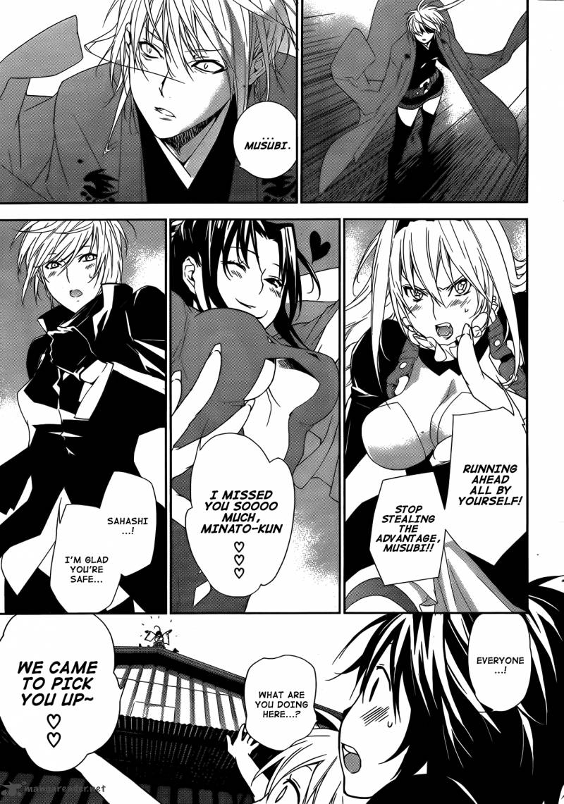 Sekirei 133 15