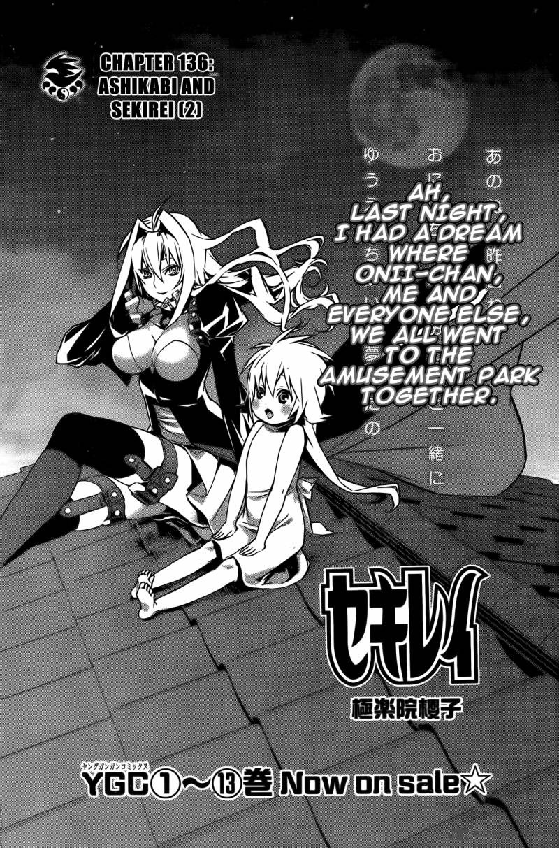 Sekirei 136 2