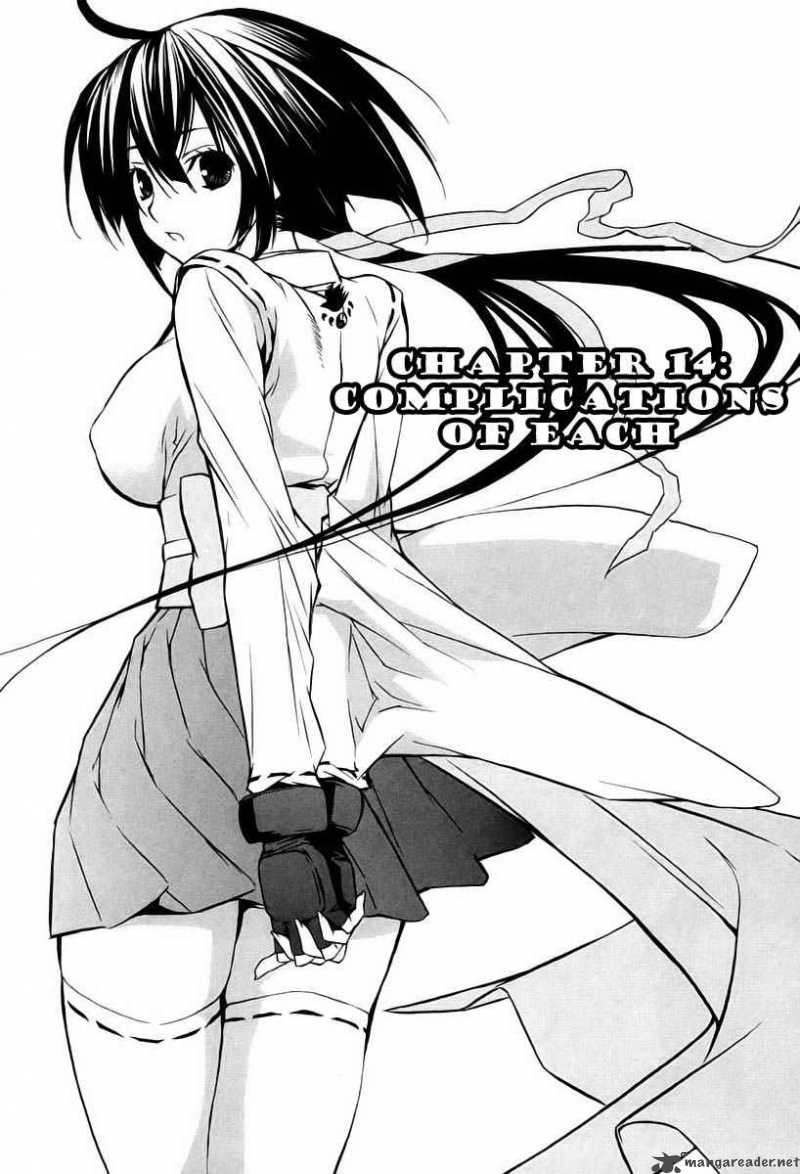 Sekirei 14 1