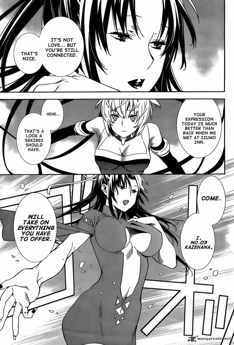 Sekirei 158 12