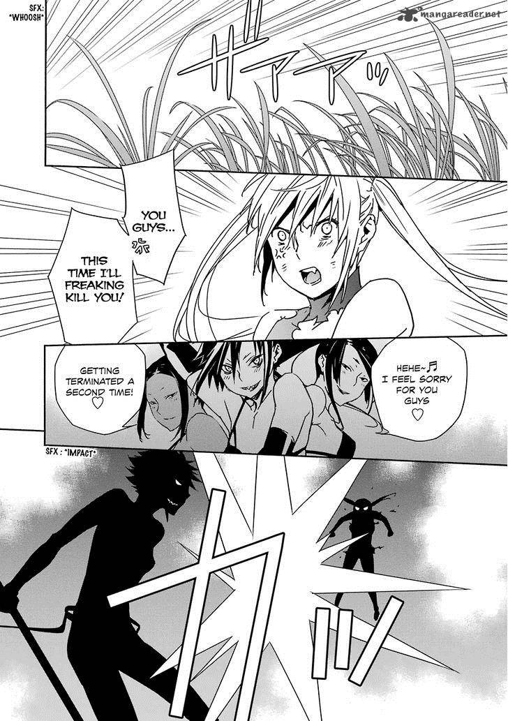 Sekirei 175 17