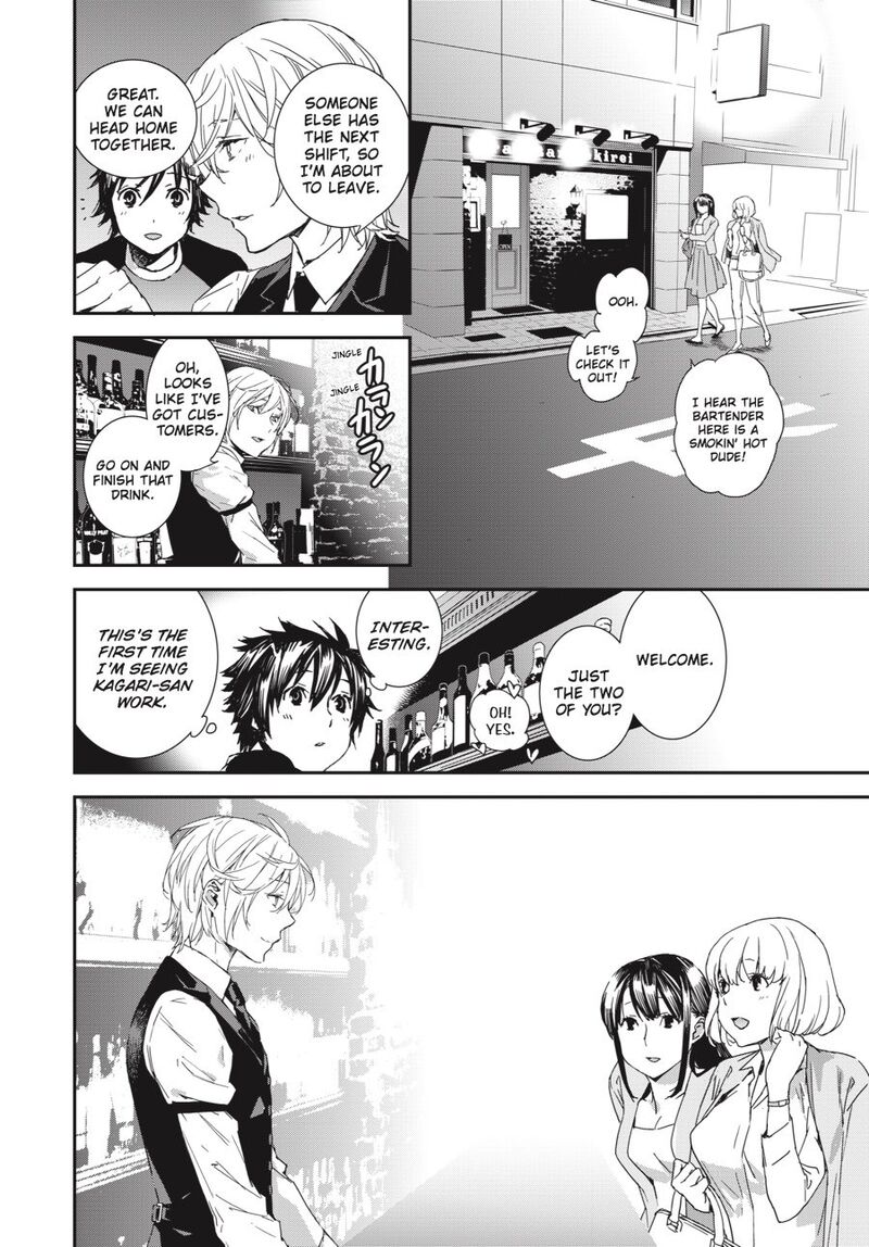 Sekirei 189 14