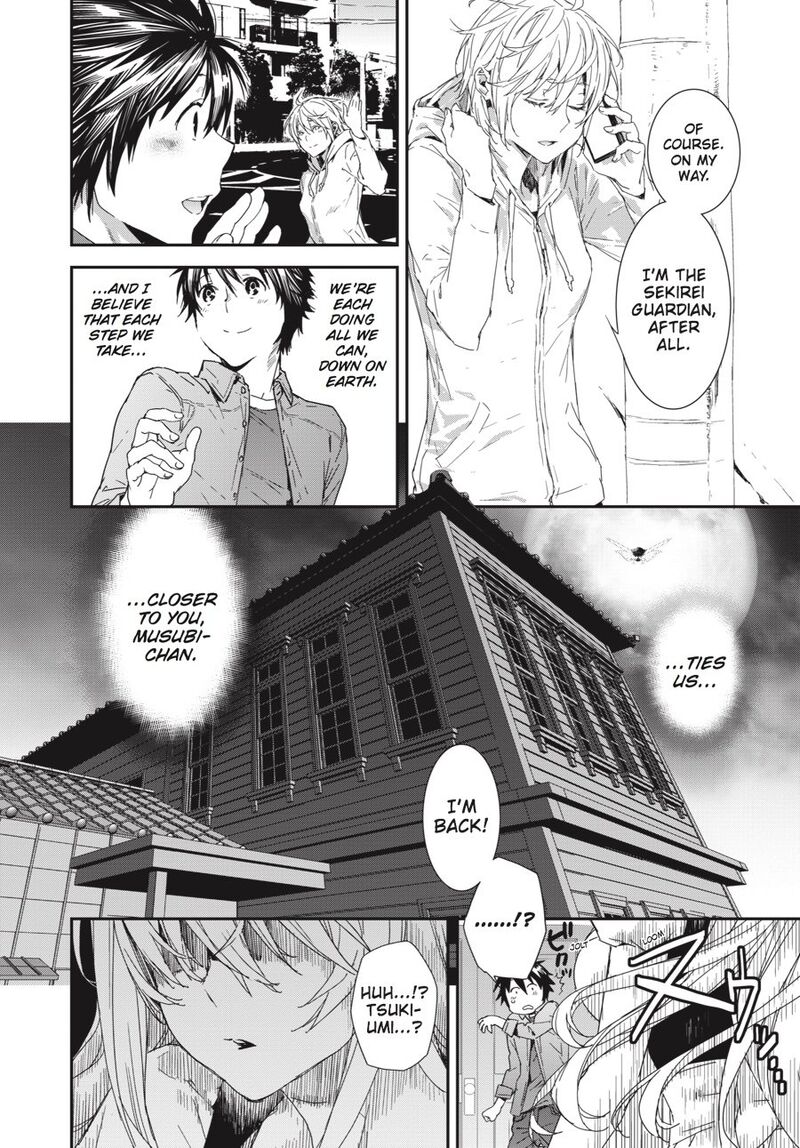 Sekirei 189 20