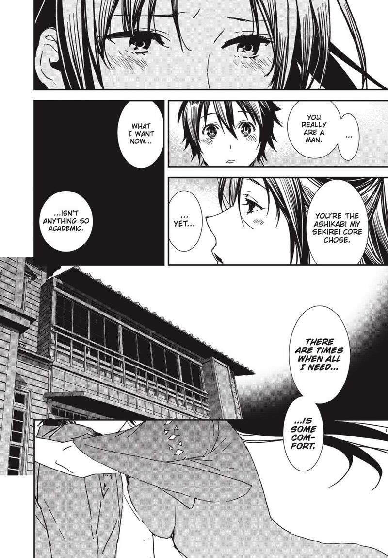 Sekirei 191 10
