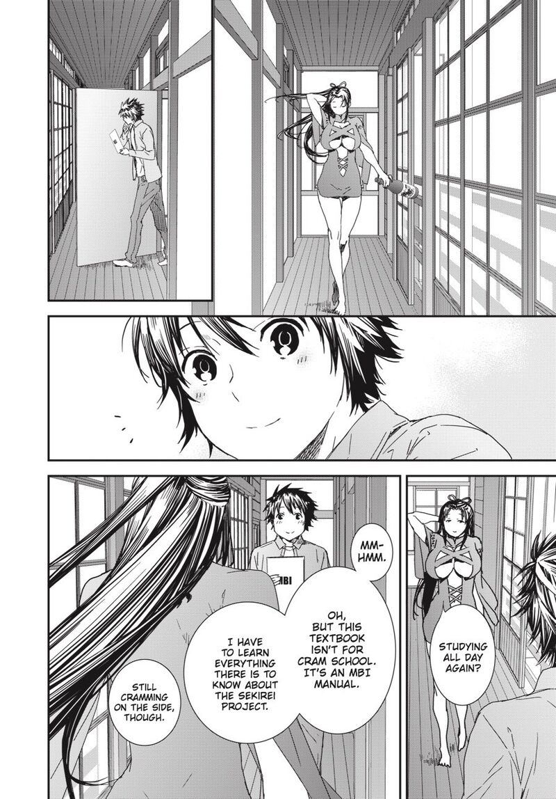 Sekirei 191 2