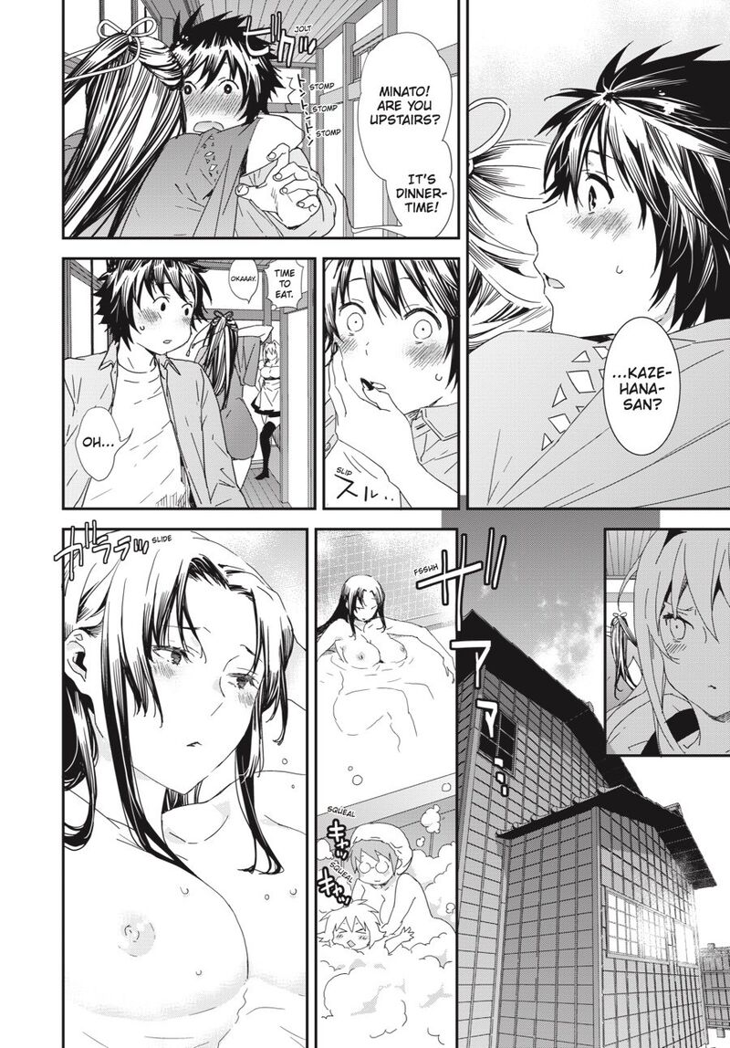 Sekirei 191 4