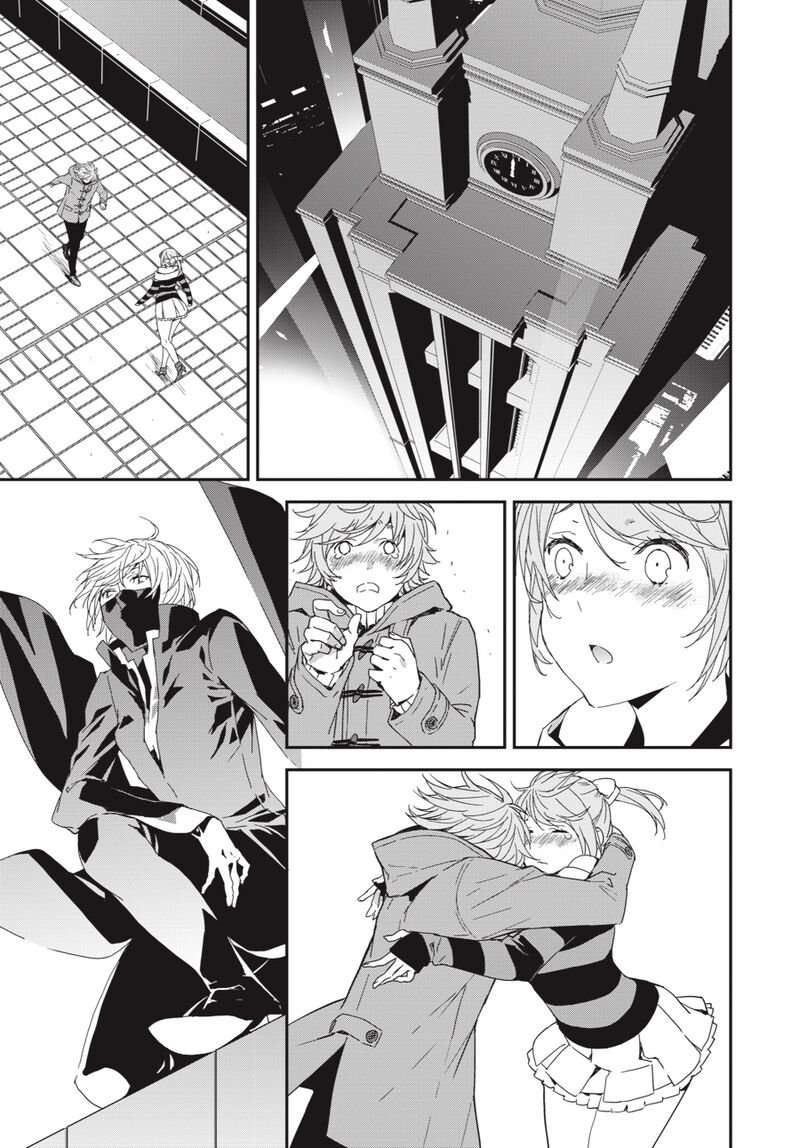 Sekirei 192 4