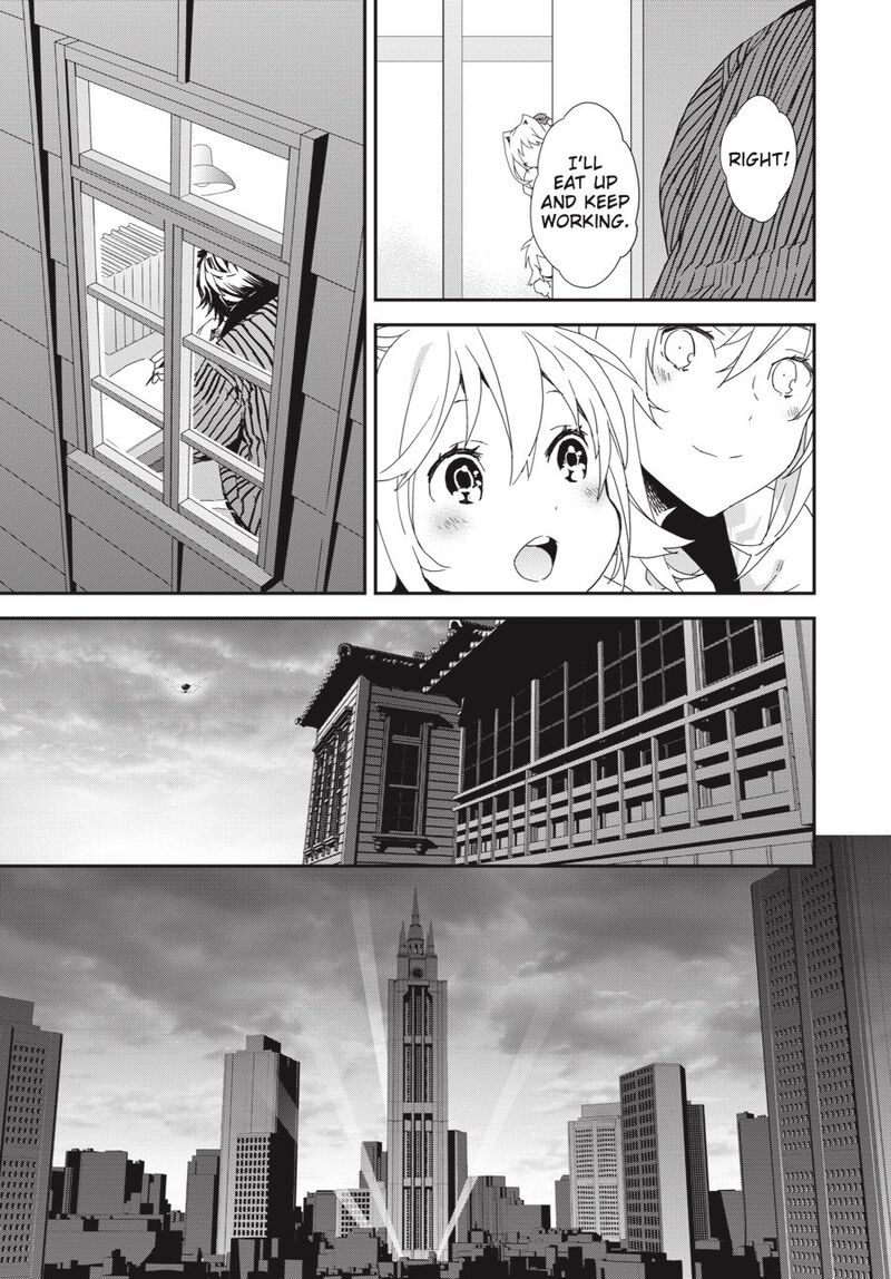 Sekirei 192 8