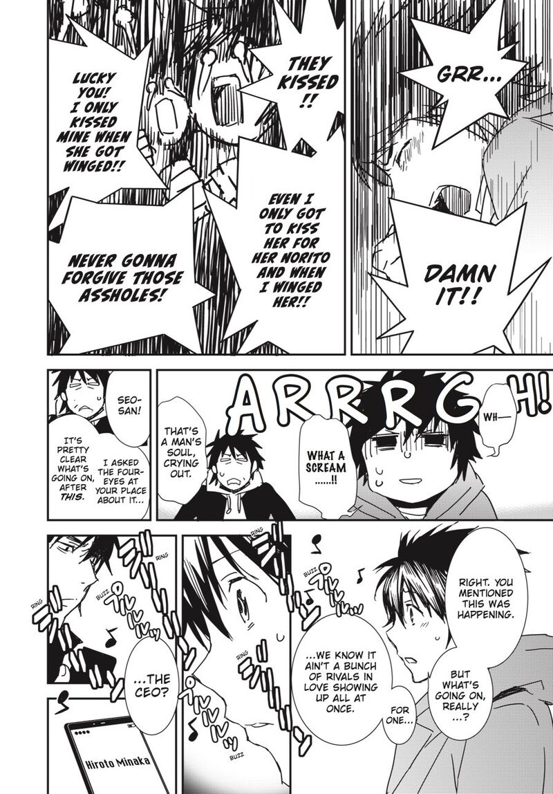 Sekirei 193 16