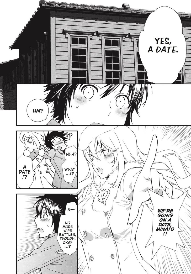 Sekirei 193 2