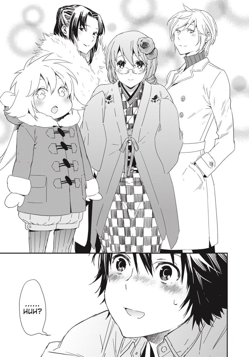 Sekirei 193 3