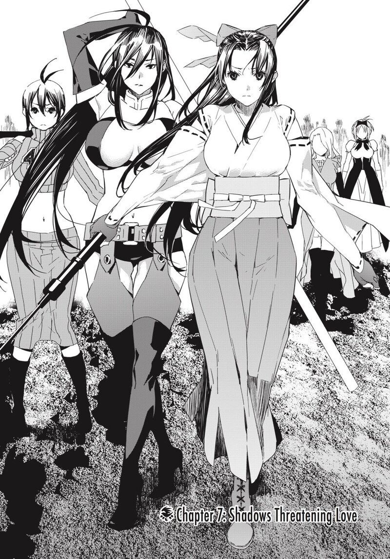 Sekirei 194 1