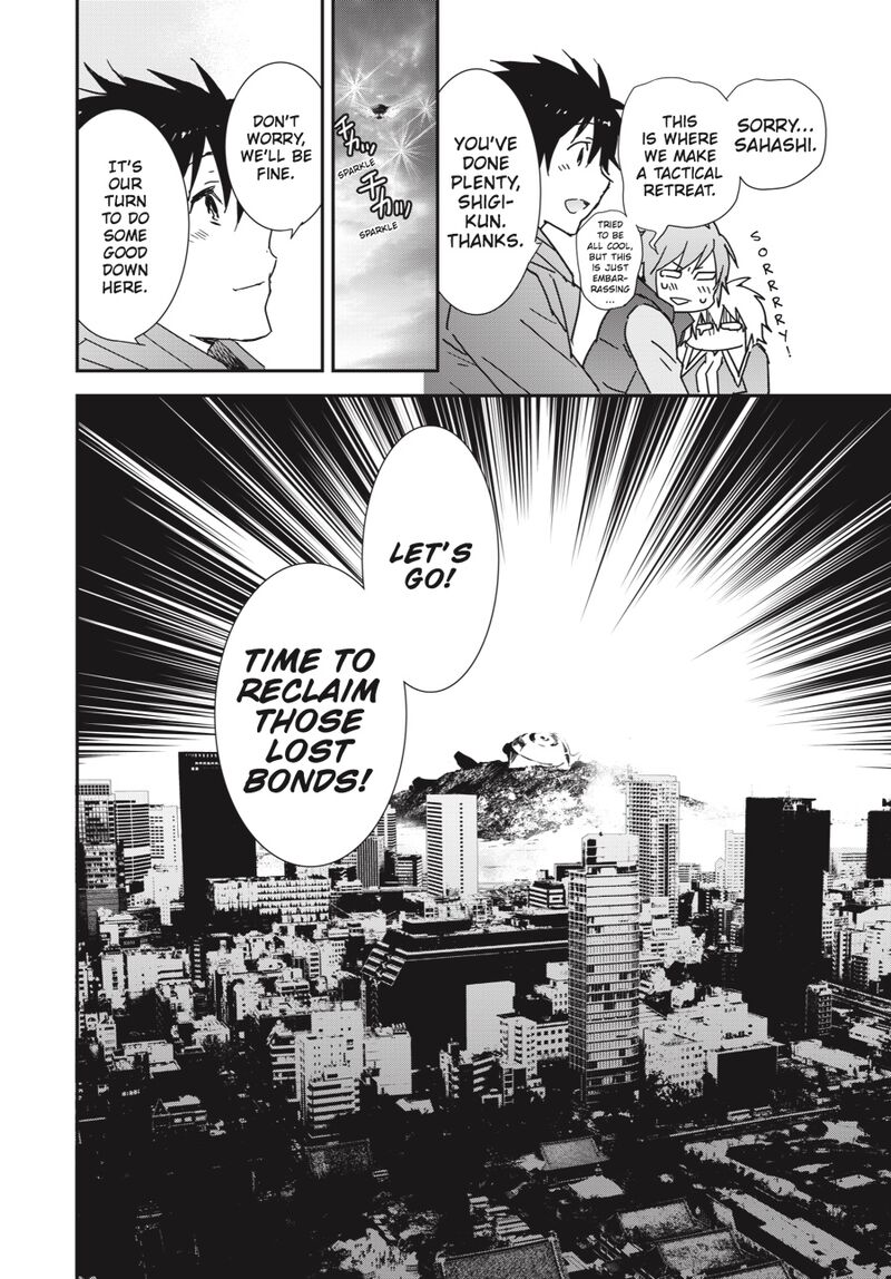 Sekirei 194 13