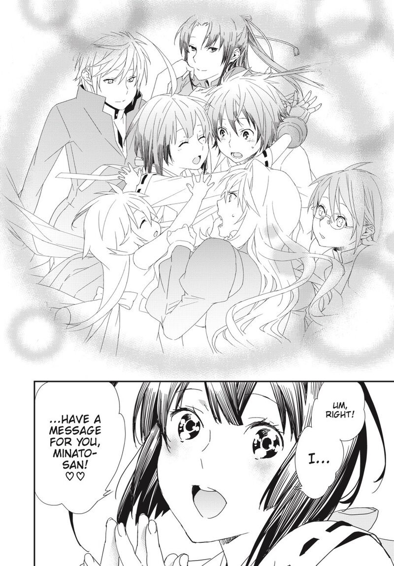 Sekirei 197 11