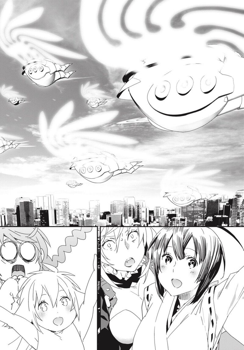 Sekirei 197 13