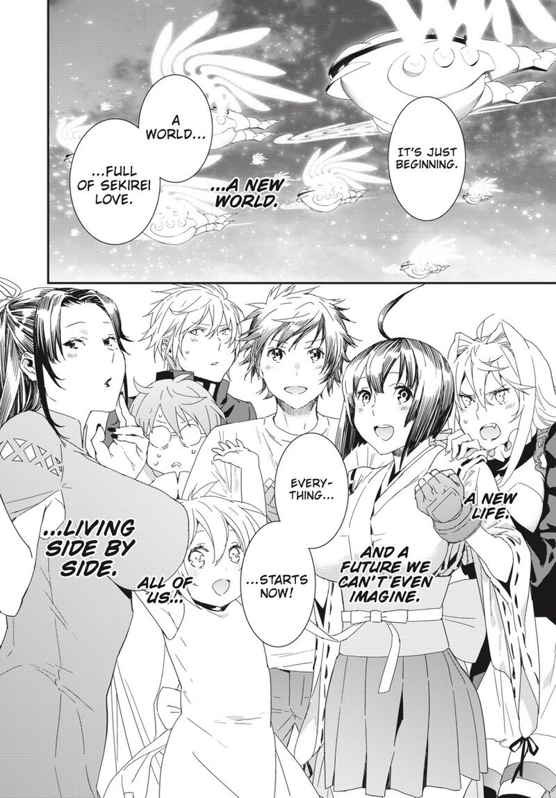 Sekirei 197 15