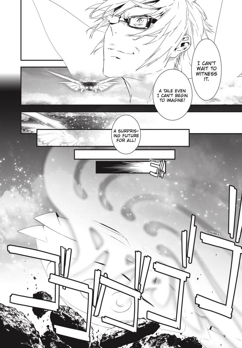 Sekirei 197 7