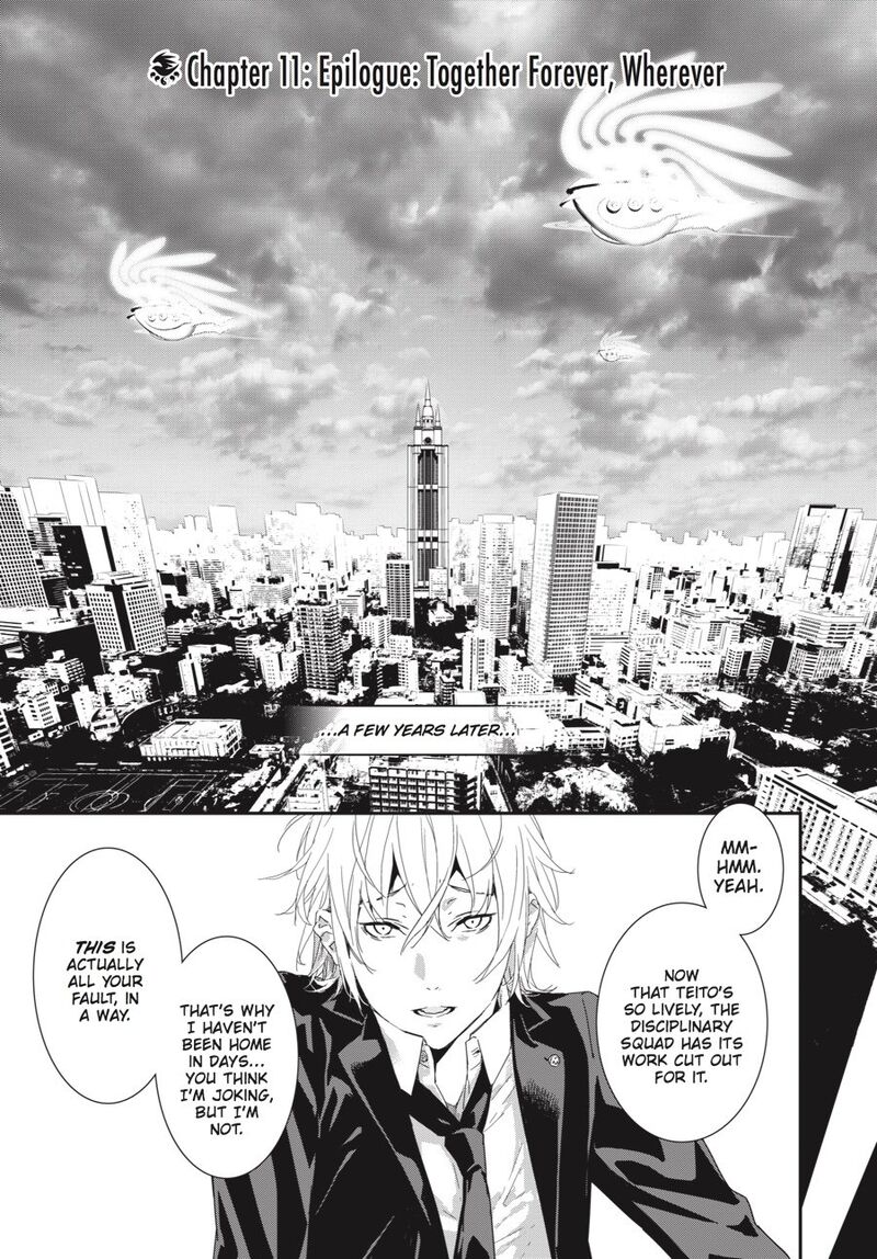 Sekirei 198 1
