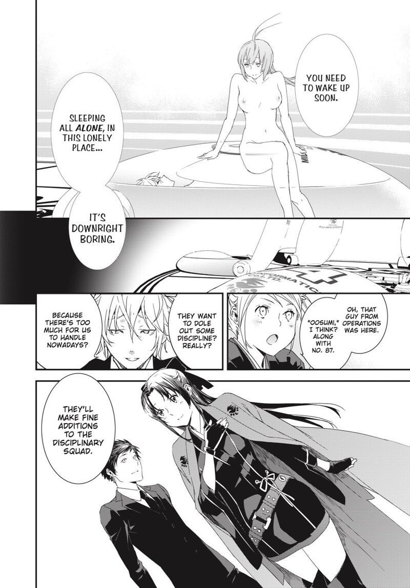 Sekirei 198 4