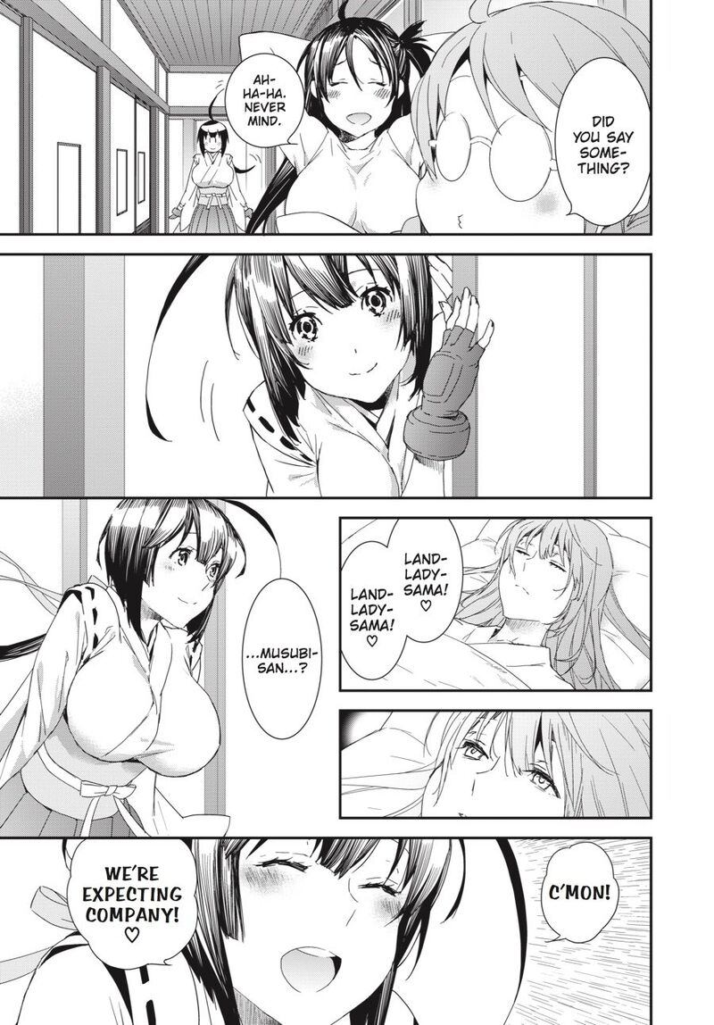 Sekirei 198 9