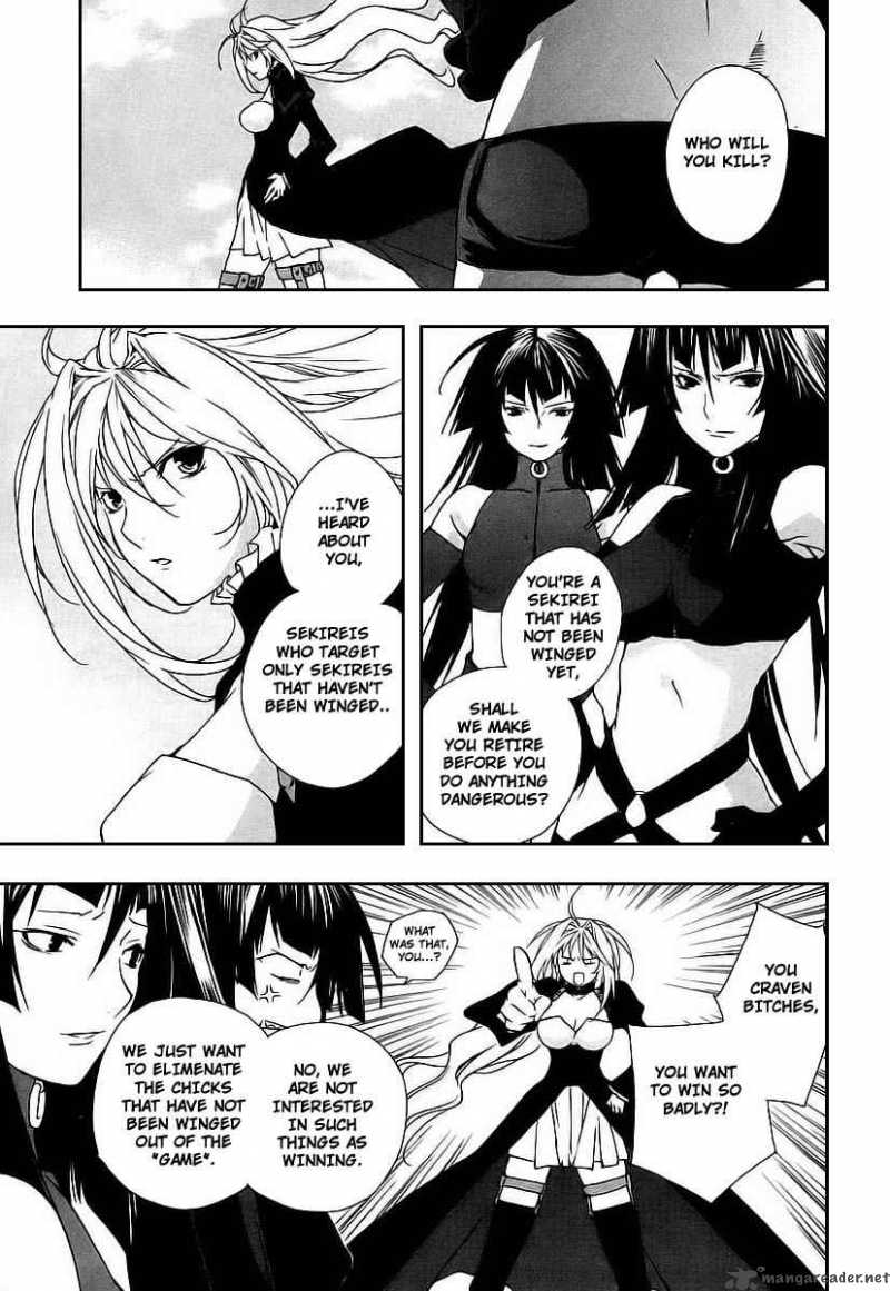 Sekirei 20 7