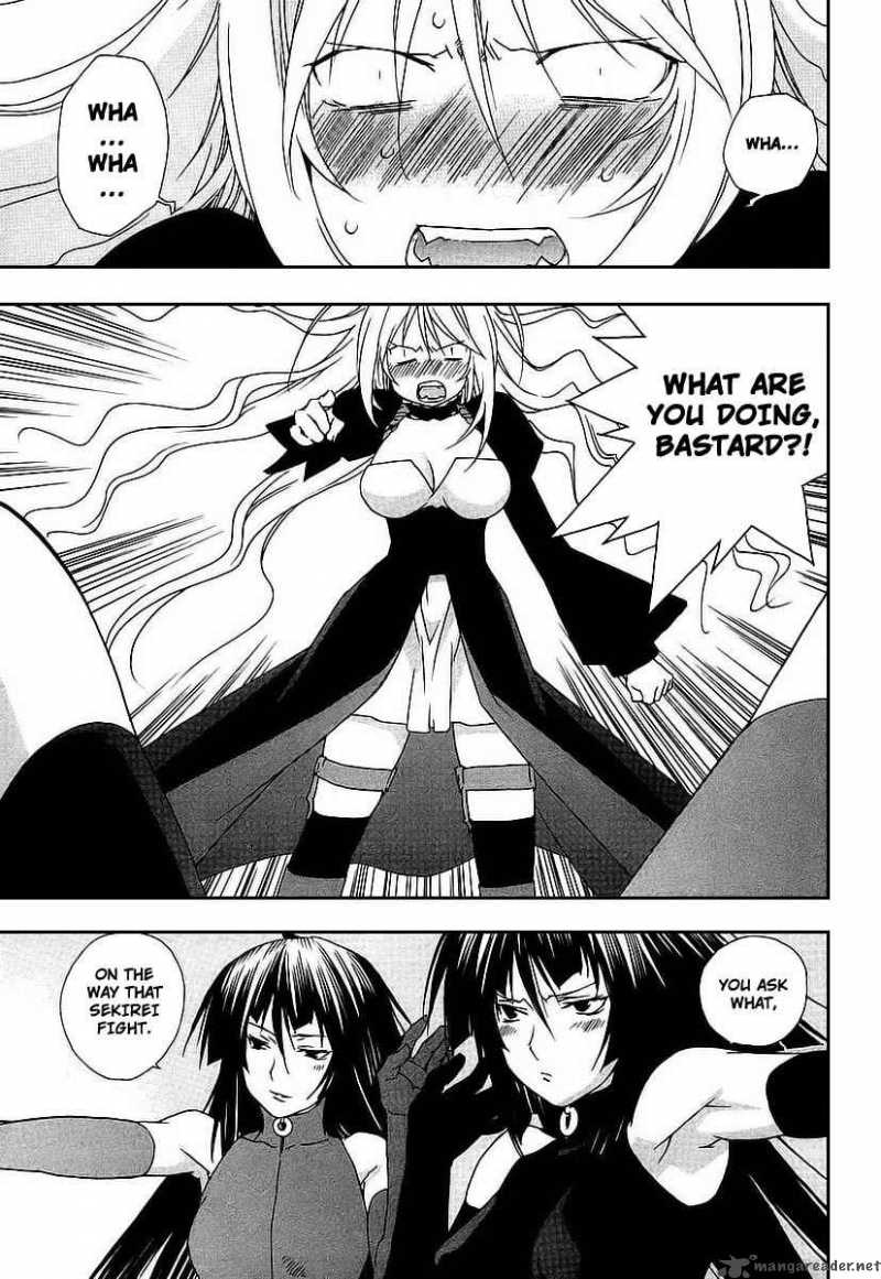 Sekirei 22 7