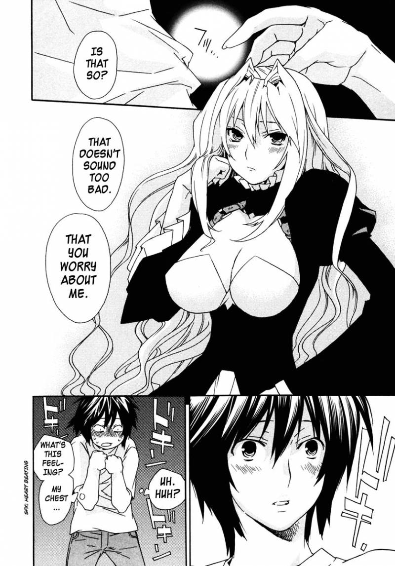 Sekirei 29 12