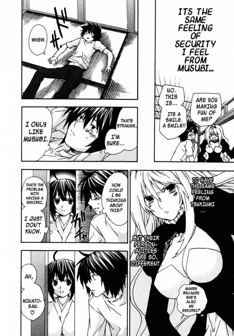 Sekirei 29 15