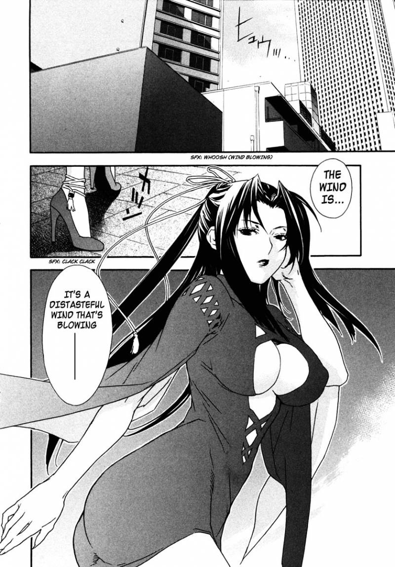 Sekirei 29 20