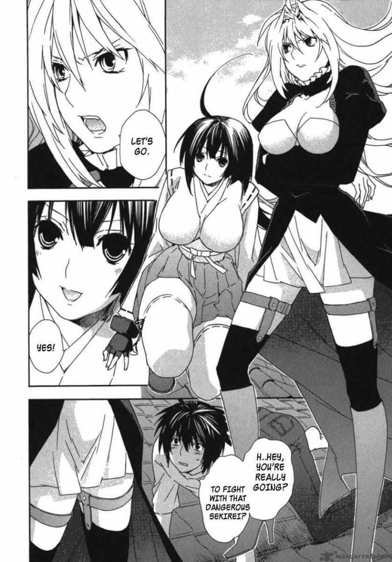 Sekirei 30 12