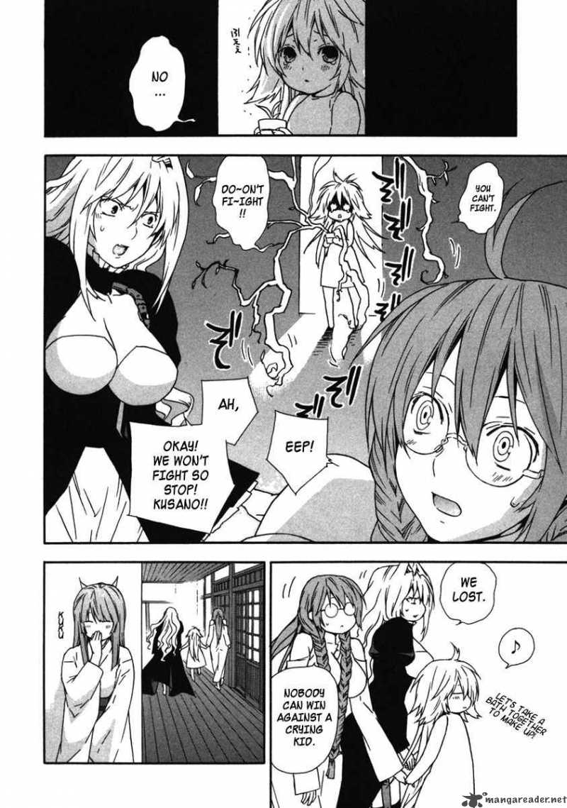 Sekirei 33 16