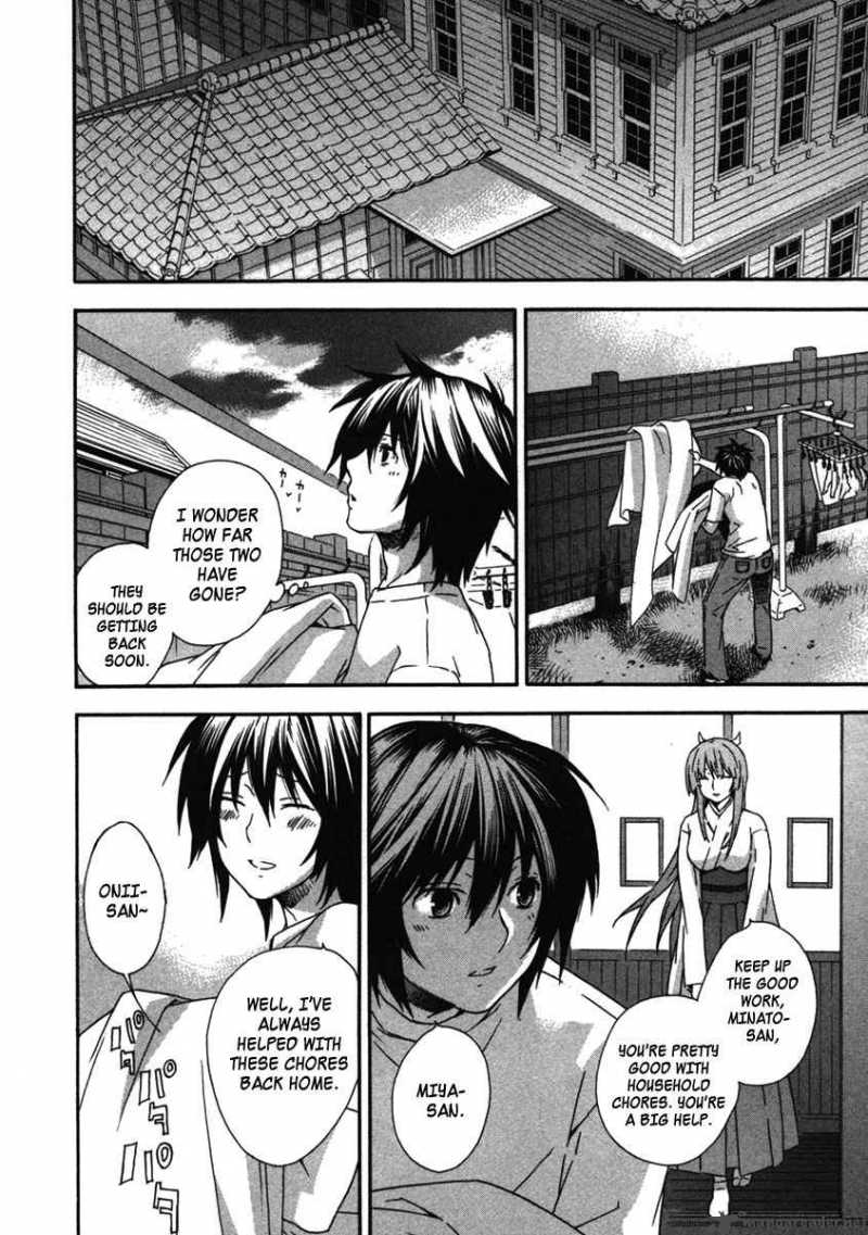 Sekirei 33 2