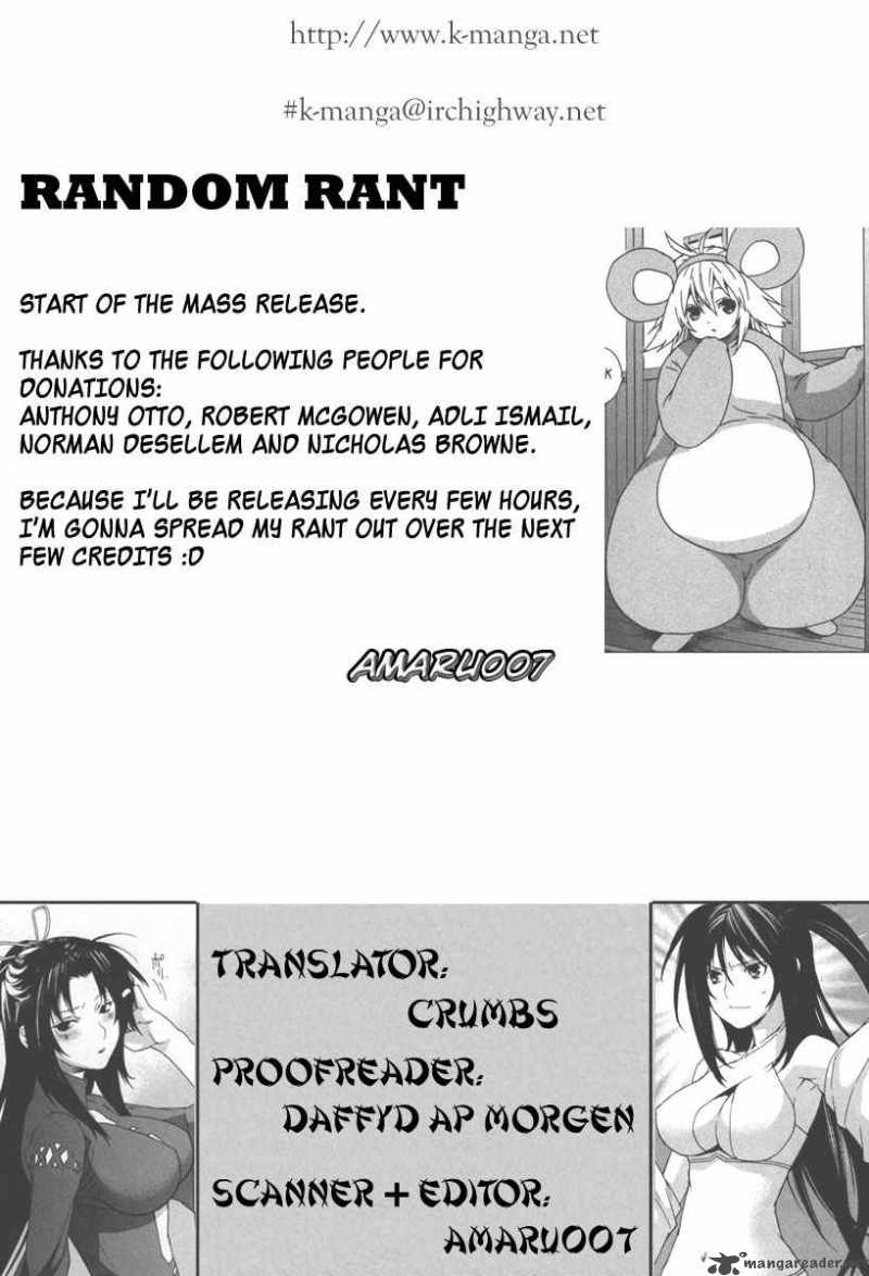 Sekirei 33 22