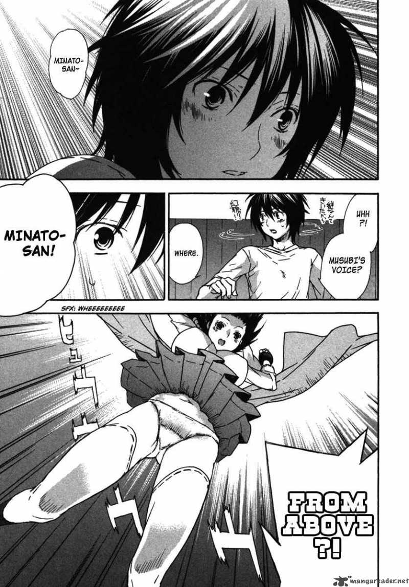 Sekirei 33 7